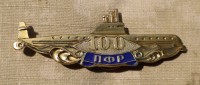 b240s.jpg (2263 bytes)