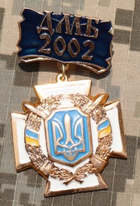 ukb39s.jpg (3228 bytes)