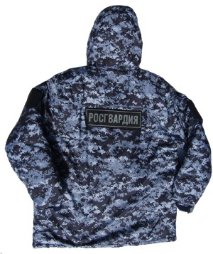 RUS2S.jpg (4504 bytes)