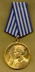 yu140s.jpg (4464 bytes)