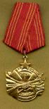 yum1s.jpg (4481 bytes)
