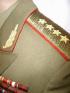 uniform-76-2s.jpg (4069 bytes)