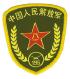 chp15s.jpg (4346 bytes)