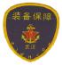 chp22s.jpg (3771 bytes)