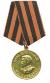 sm19s.jpg (3244 bytes)