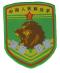 chp64s.jpg (3437 bytes)